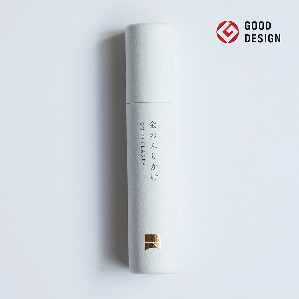 金のふりかけ【食用金箔】