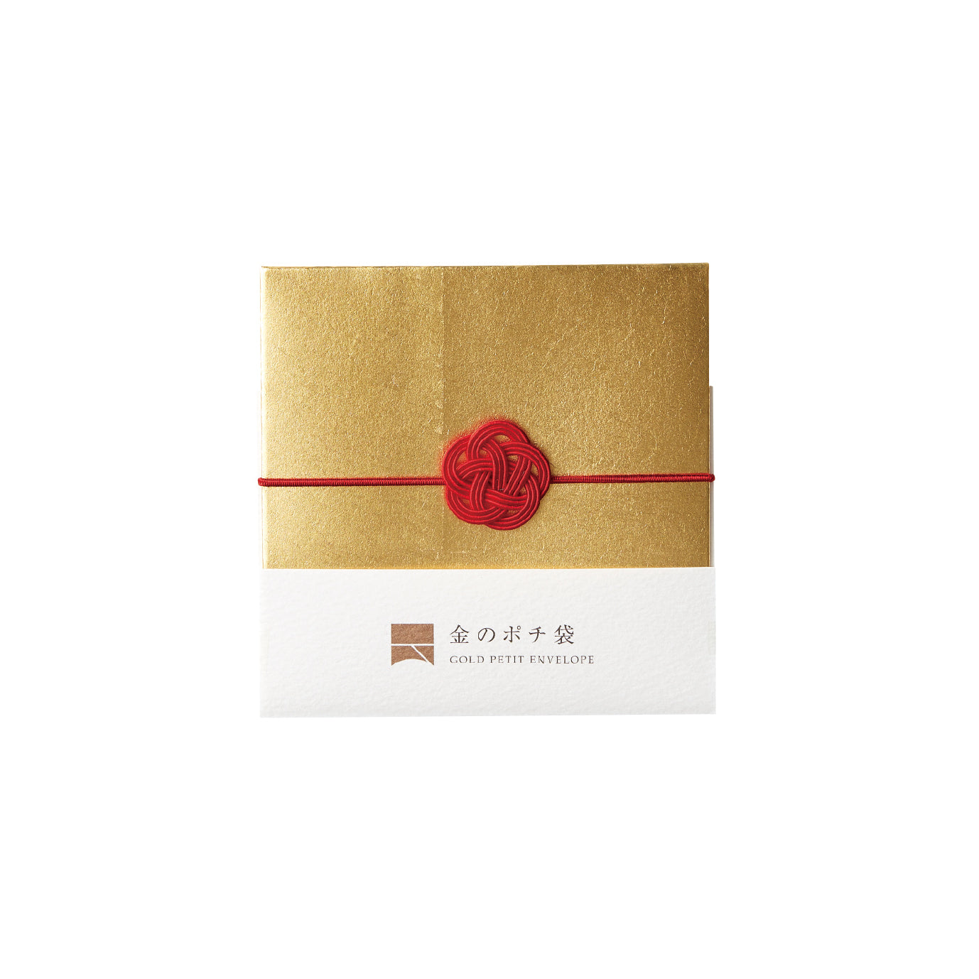 小