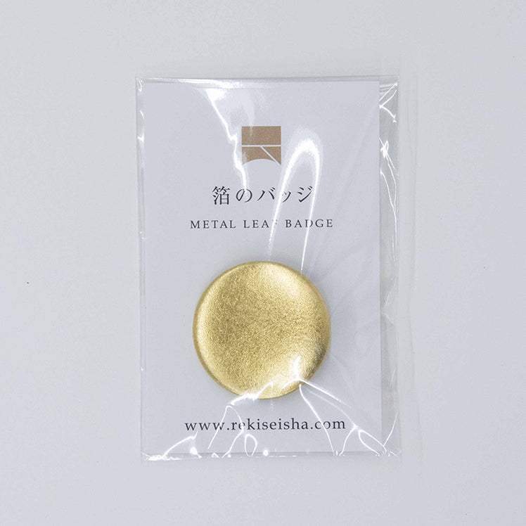 箔のバッジ(全3種)
