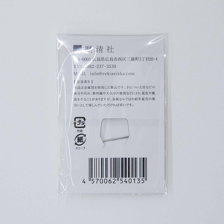 箔のバッジ+color(全6種)